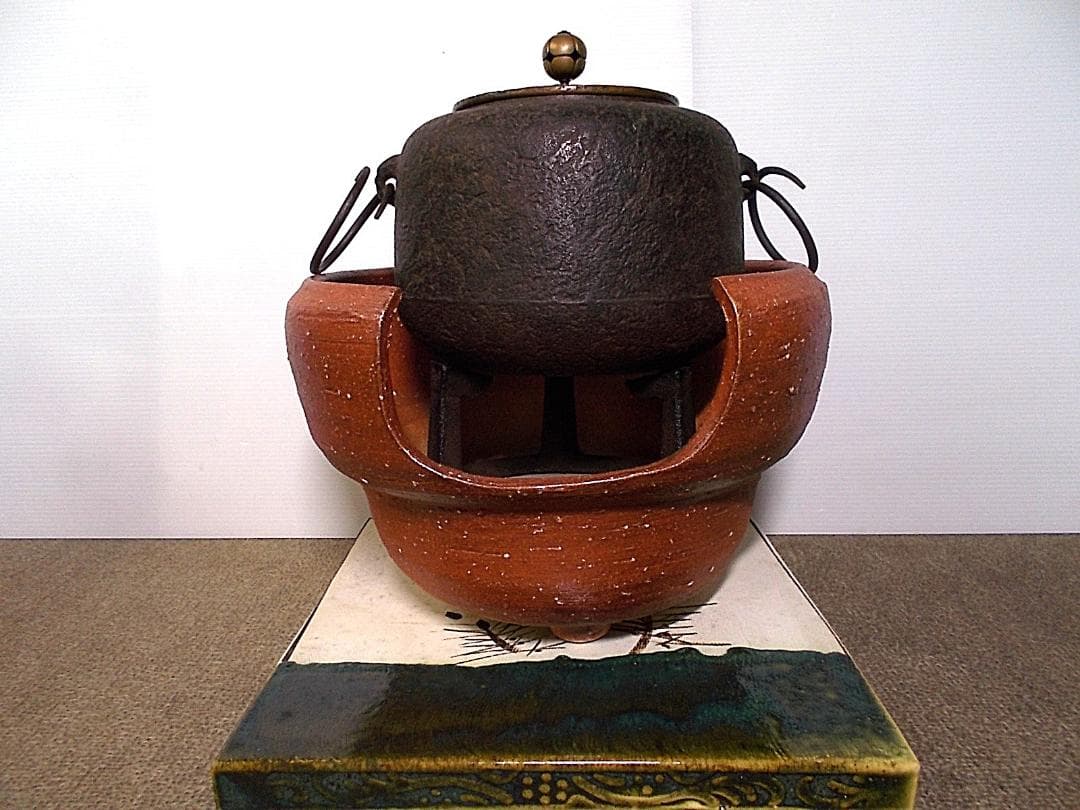 茶道具 四代高橋楽斎 信楽土風炉 茶釜 未使用五徳 織部敷板 底瓦 釜環