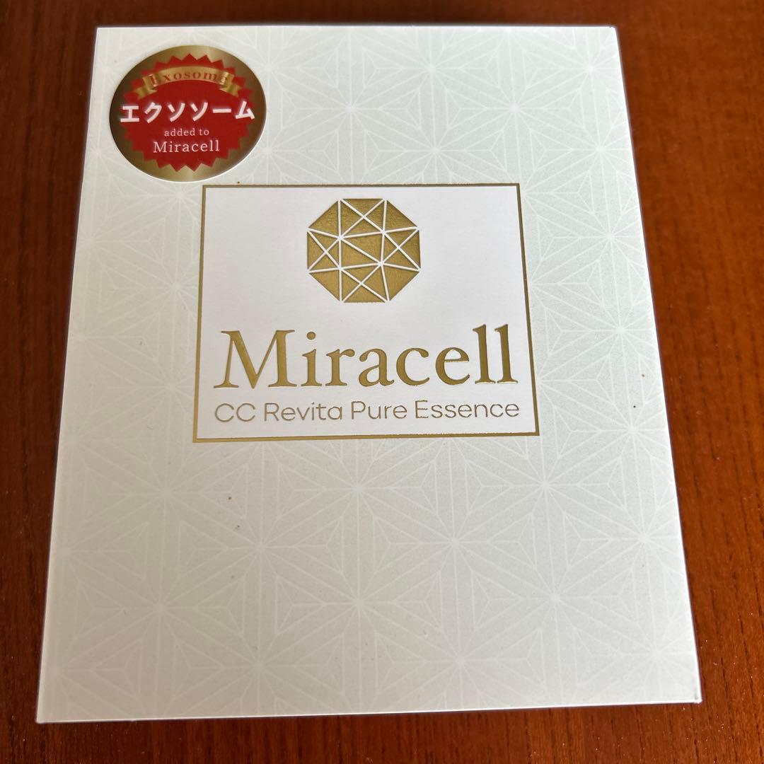 Miracell 2剤混合型美容液　新品未使用 薬用 RJエッセンス しっとり 医薬部外品 《美白美容液》｜化粧品の