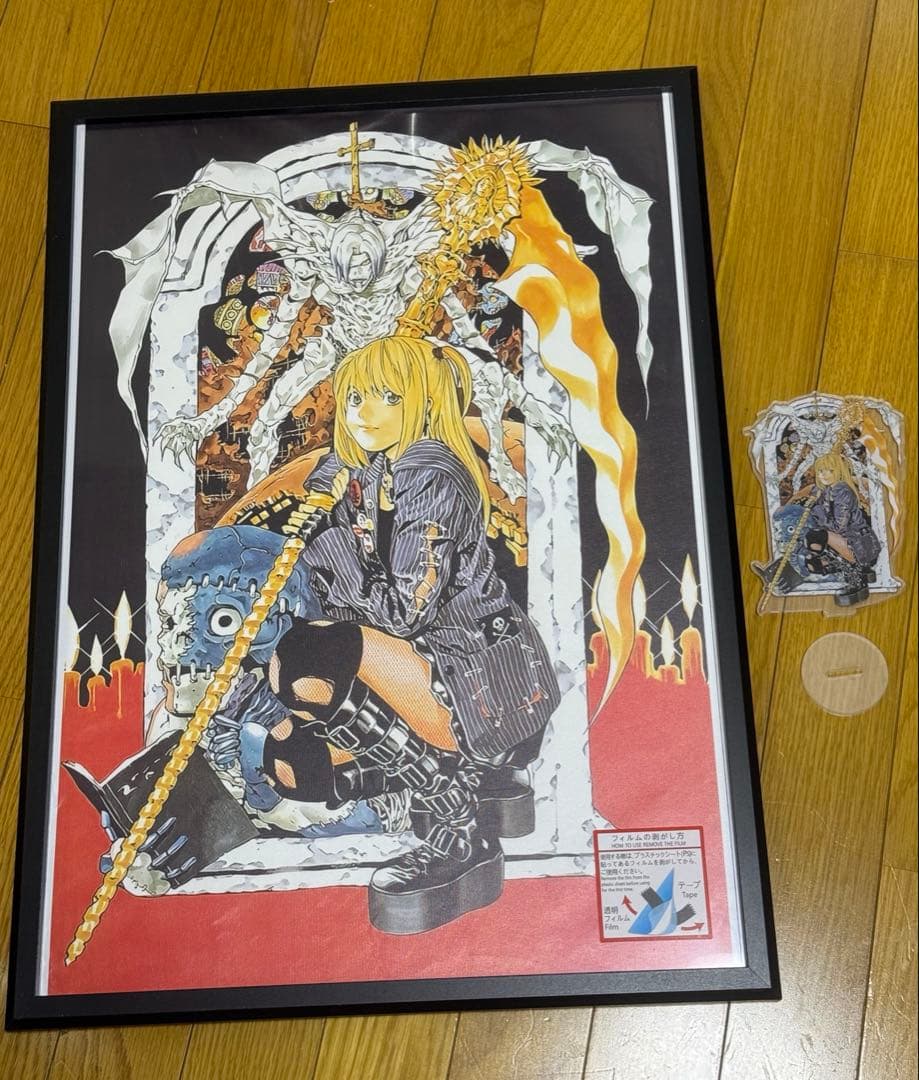 デスノート アクリル板 アートポスター A2 他 DEATH NYC 同梱割引