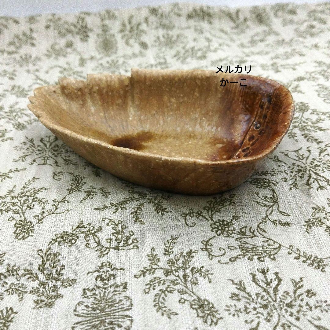 陶芸家 伊藤正 作 陶器製急須