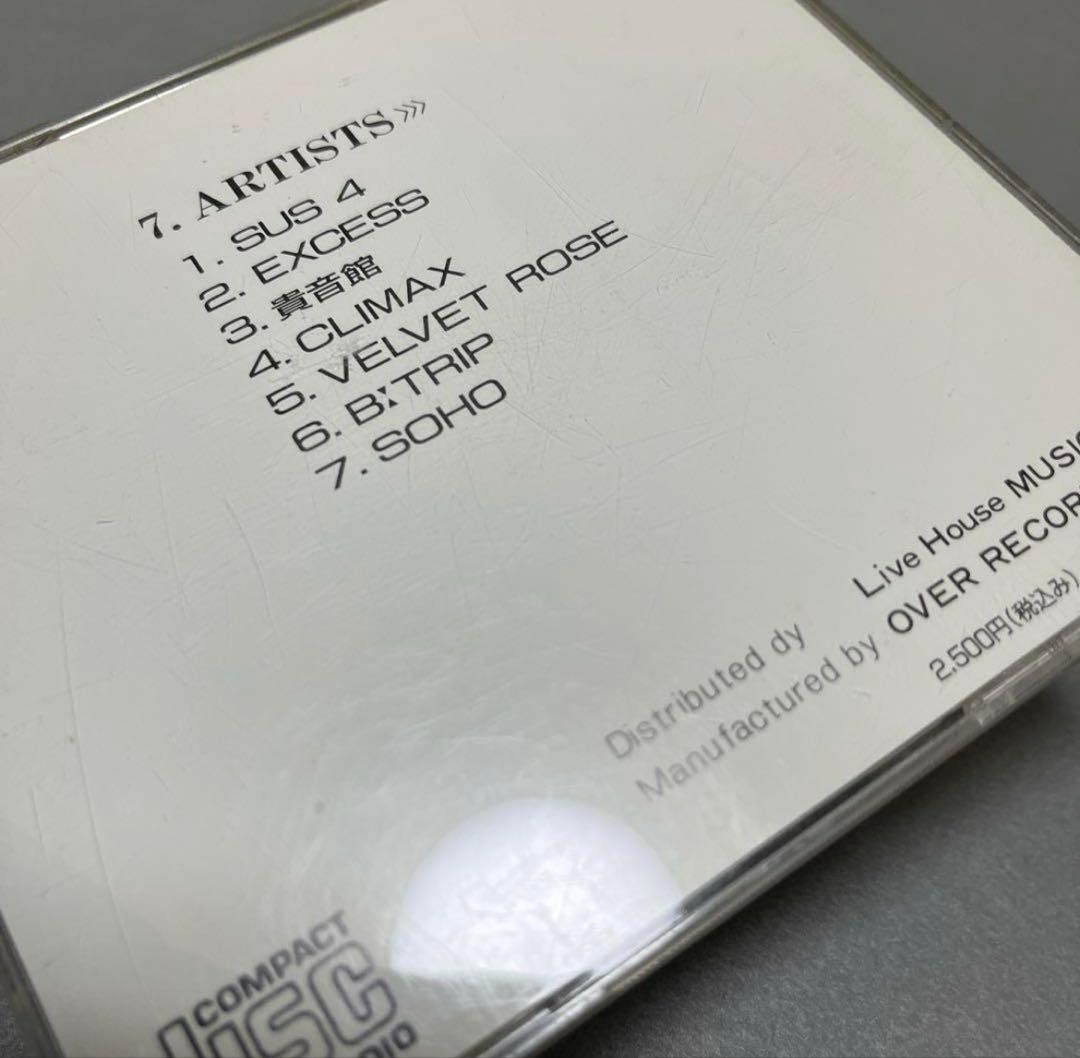 A*K様 オムニバスMUSIC FARM OMNIBUS VOL.1 黒夢 清春