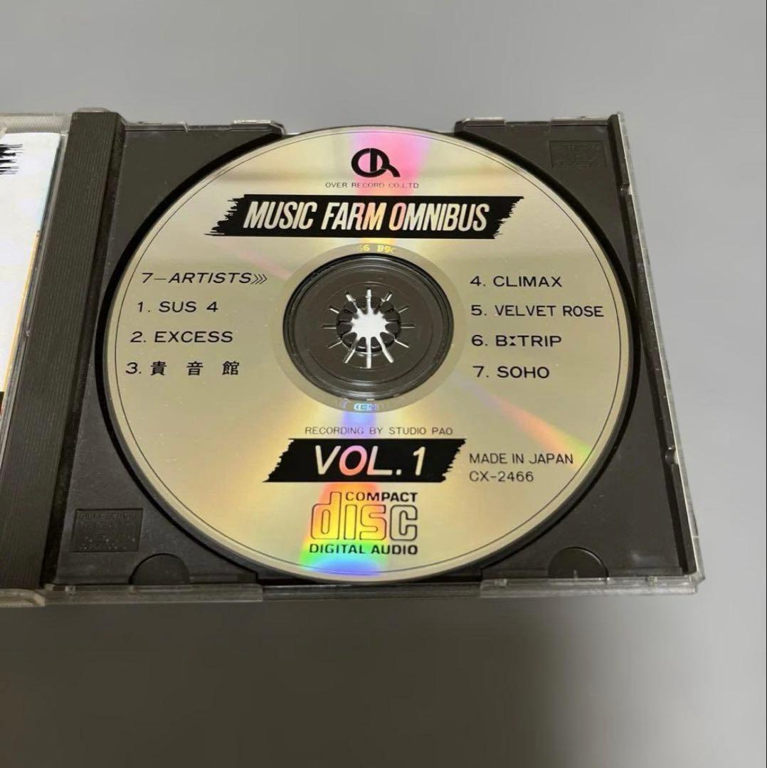 A*K様 オムニバスMUSIC FARM OMNIBUS VOL.1 黒夢 清春