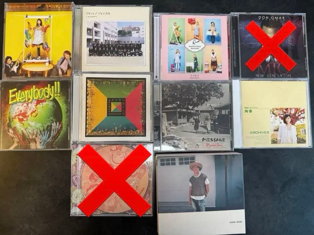 結婚式用CD BGM 8枚　まとめ売り 結婚式BGM CD8枚セット - メルカリ