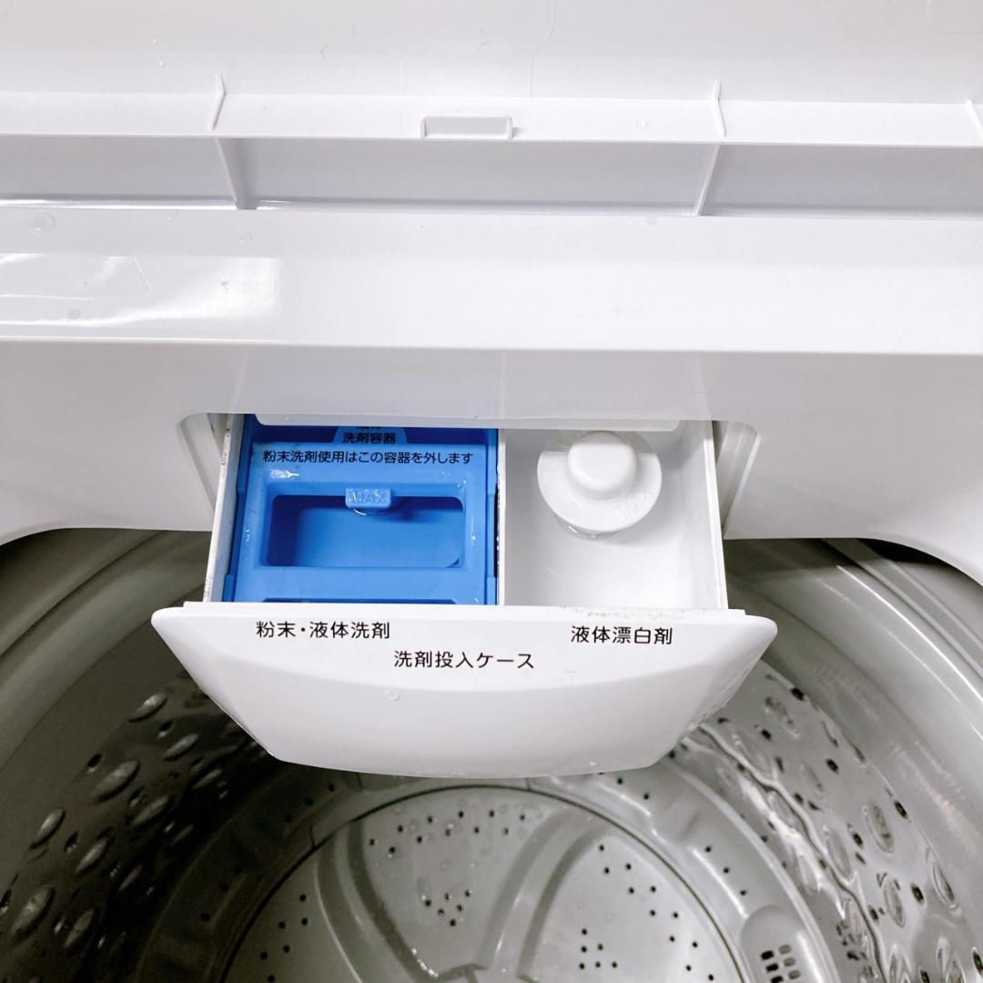 B092112 アイリスオーヤマ 5.0kg 洗濯機 一人暮らし 小型