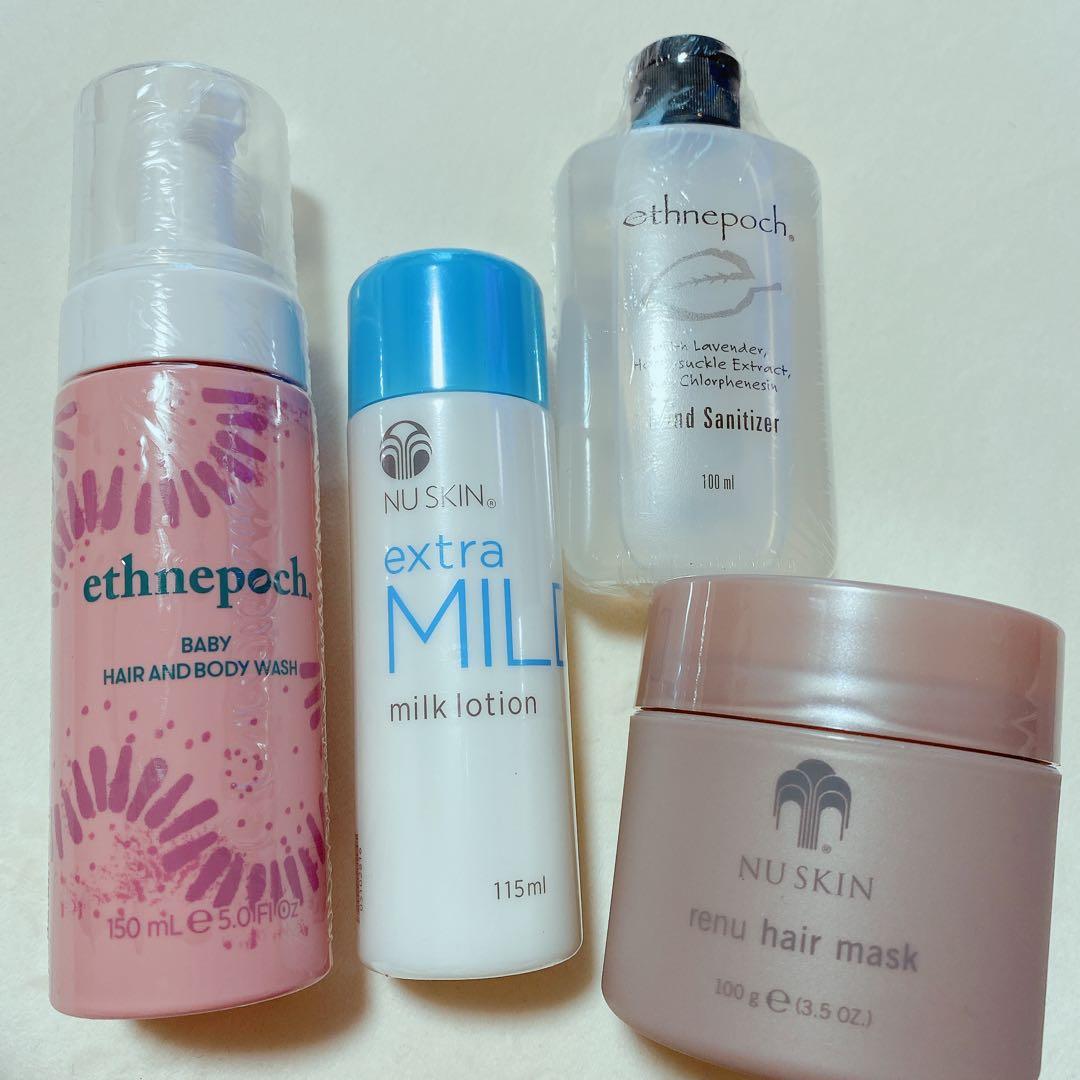 ニュースキン　ヘアマスク　ミルクローション　ハンドローション　ベビーウォッシュ ニュースキン ヘアマスク ミルクローション ハンドローション ベビー