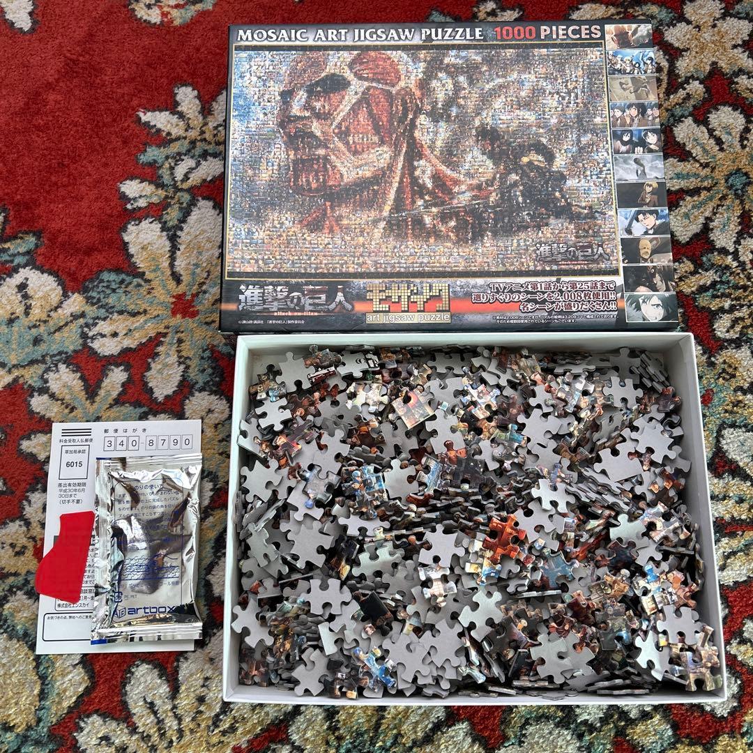 進撃の巨人 モザイクアートジグソーパズル 1000ピース - メルカリ
