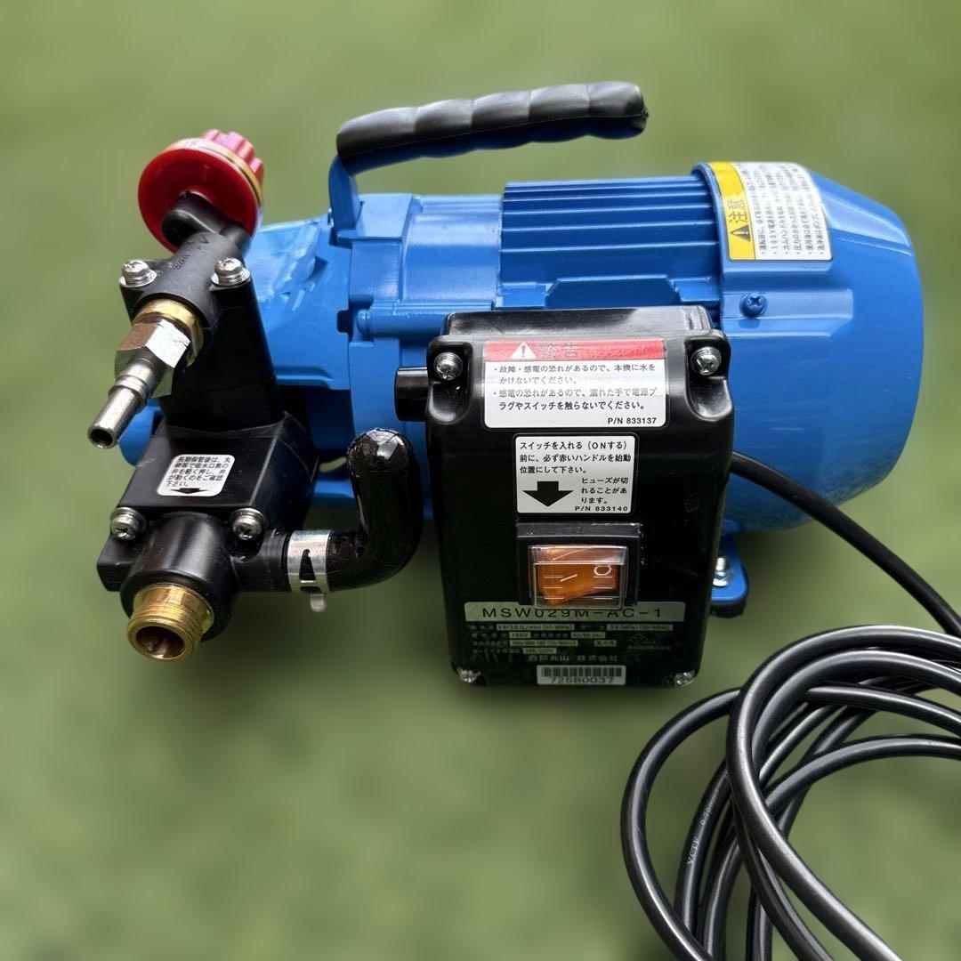 yuyu 様専用☆超美品☆丸山製作所・エアコン洗浄機 MSW029M-AC-1