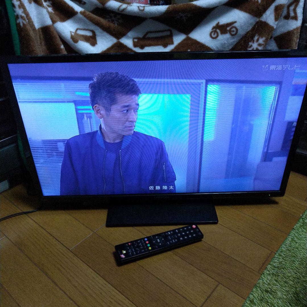 ORION 29型 ハイビジョン液晶TV DN293-1B1【1月限定価格】 - メルカリ