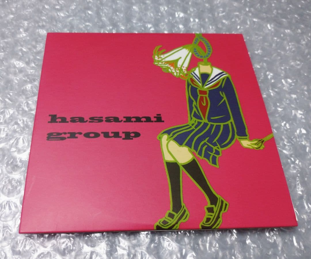 hasami group 青春時代 CD MC0yMzI4LmpwZWc.jpeg
