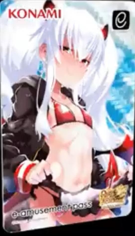 メルがぅ様専用】QMA グリムアロエ e-amusement pass - メルカリ