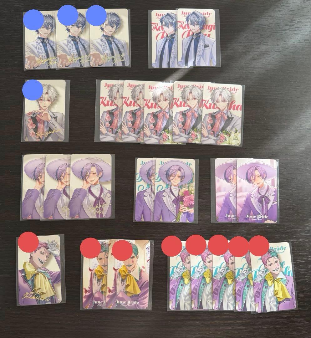 にじさんじ】ボイスカード ランダムカード 缶バッジ ウエハース【バラ