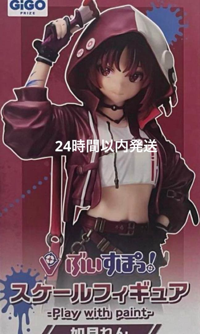 新品未開封 ぶいすぽっ！ 如月れん スケールフィギュア vol.5 GiGO限定