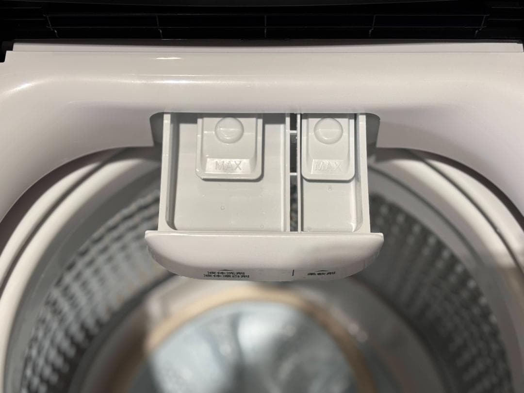 新生活 一人暮らし 送料無料 ハイアール 洗濯機 5.5kg 2023年製