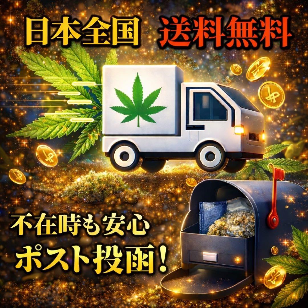 HHBD 60%1ml CBD CBN H4CBH CRDP 高濃度リキッド27 - メルカリ