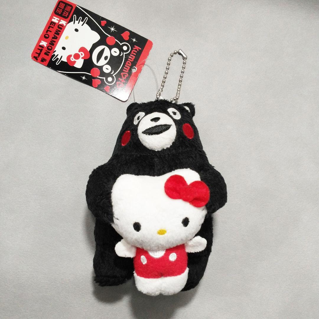 新品】 ハローキティ くまモン 熊本 マスコットぬいぐるみ ご当地 レア