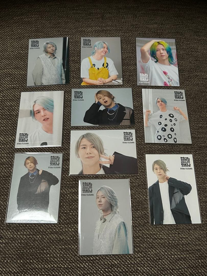 Mrs. GREEN APPLE 藤澤涼架フォトカード10枚セット リライアンス