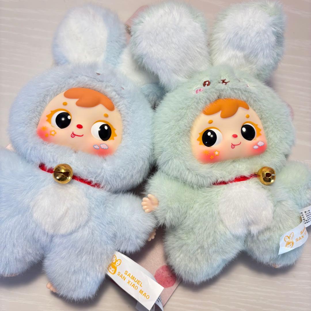 サミュエル samuel 三小毛 ぬいぐるみ キーホルダー うさぎ 2個セット