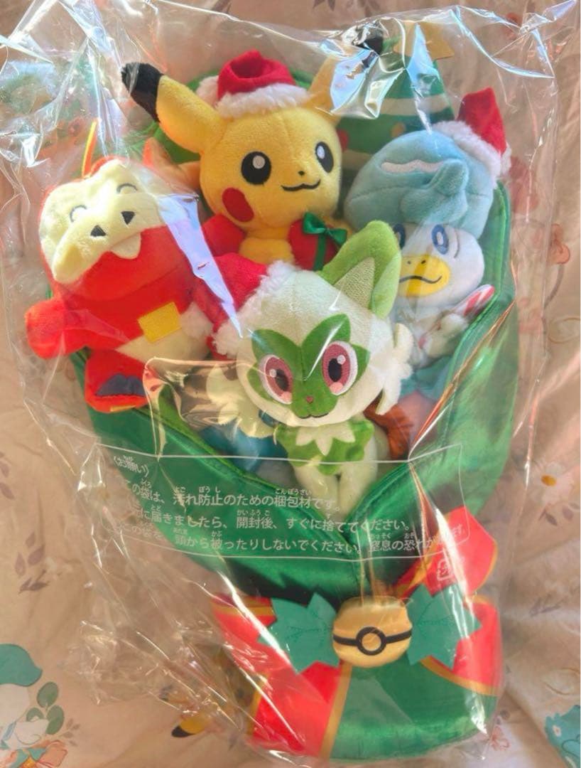 ポケモンセンター クリスマス 2023 ぬいぐるみブーケ クリスマスブーケ
