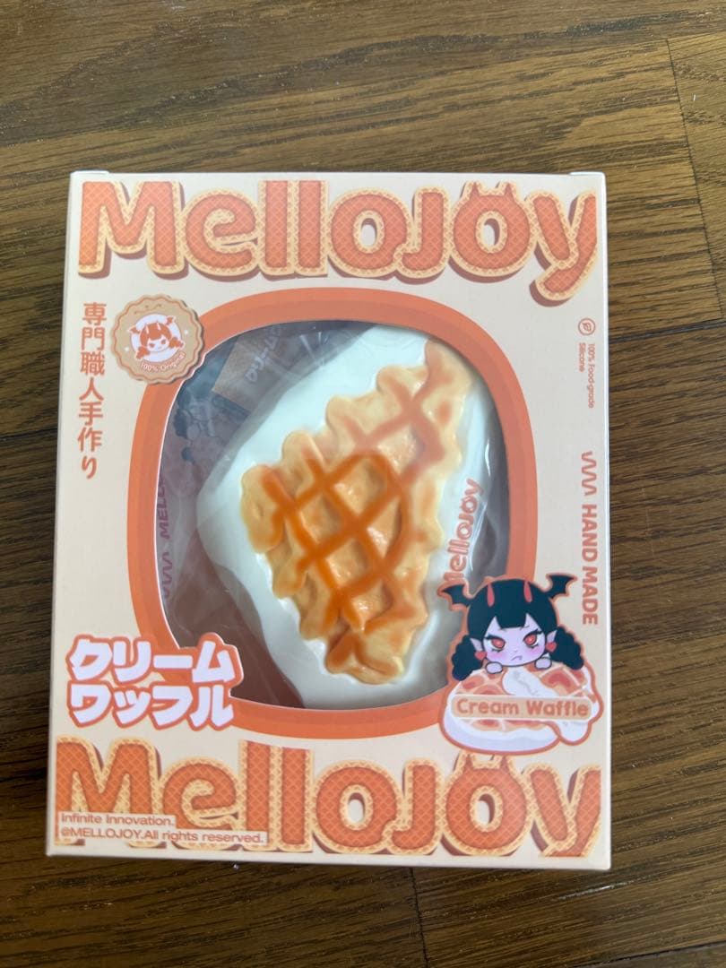 最安値！【付属品有り】mellojoy クリームワッフルさんかく シュリンク
