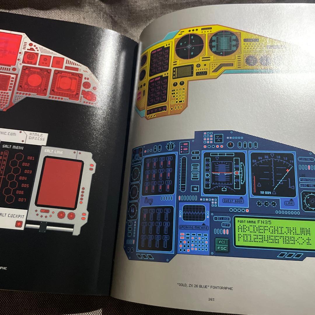 1x1 Pixel-Based Illustration & Design - メルカリ