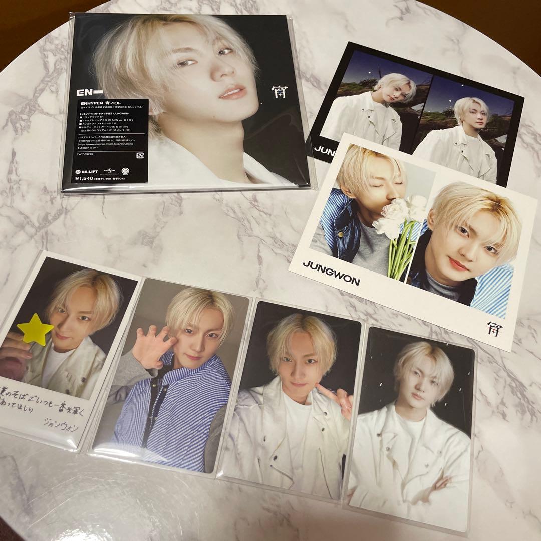 ENHYPEN ジョンウォン ソロジャケ宵 -YOI- トレカセット - メルカリ