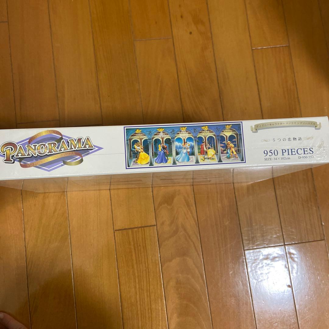 ディズニープリンセス パズル 950ピース - メルカリ