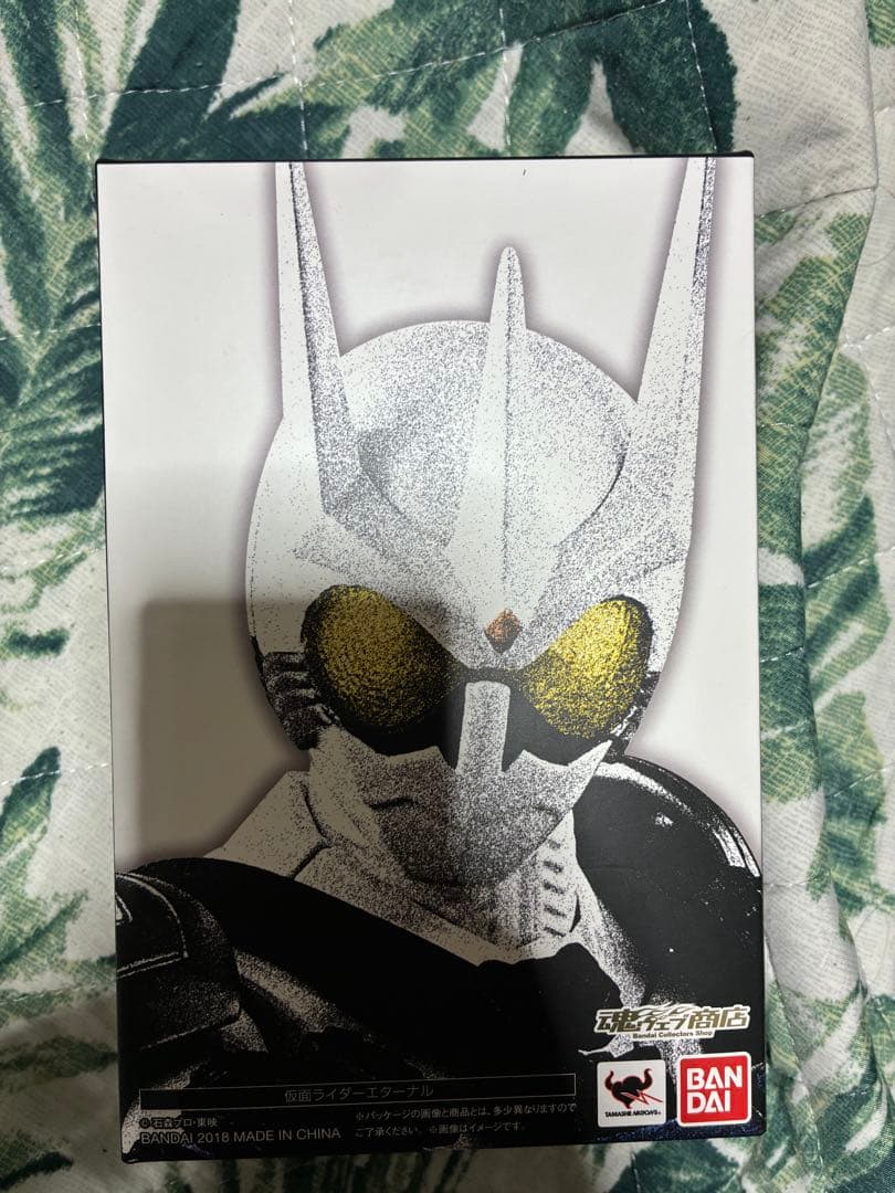 最終お値下げ 真骨頂 仮面ライダーエターナル 劇場版『仮面ライダーW』仮面ライダーエターナルがS.H.Figuarts（真骨