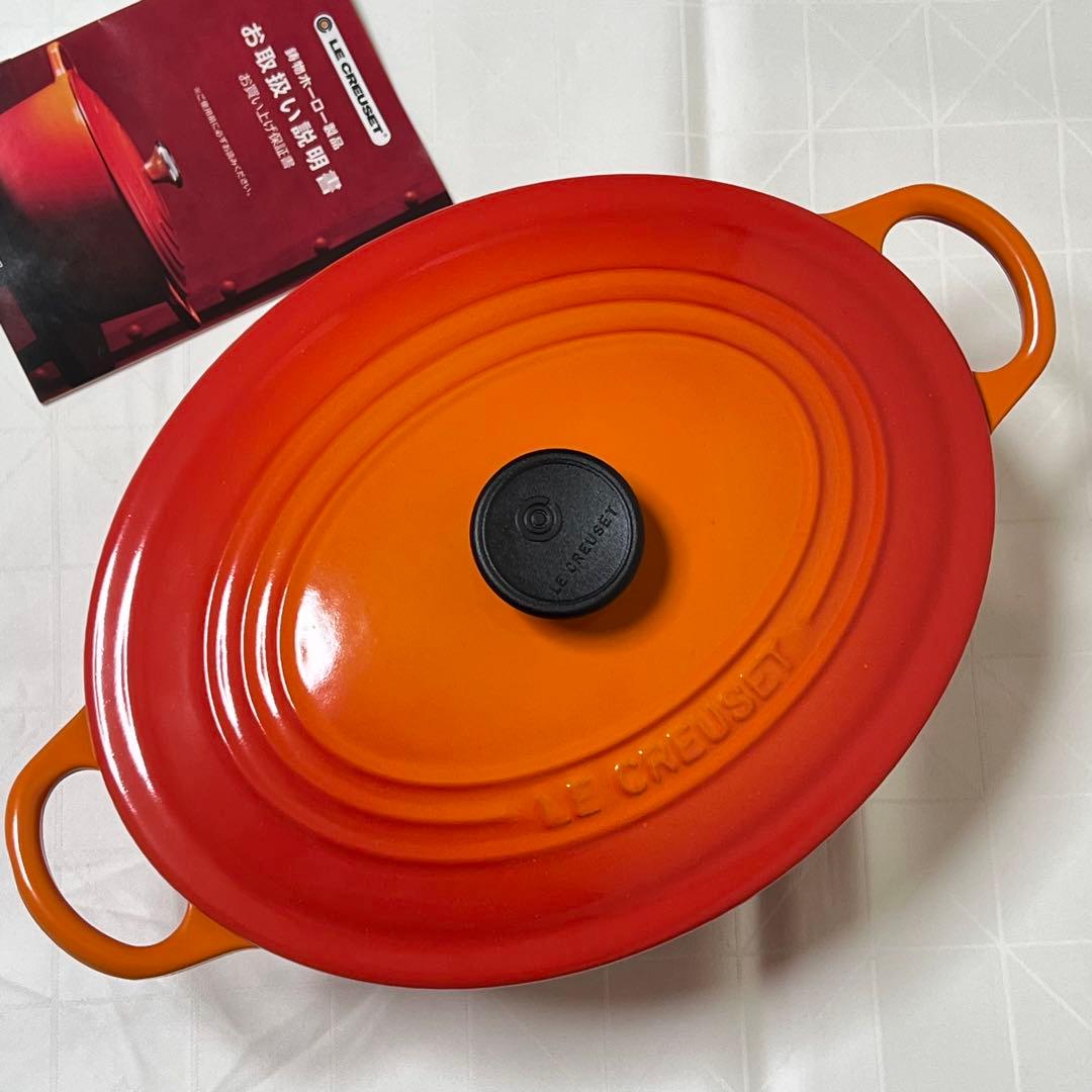 新品未使用】LE CREUSETオーバルホウロウ鍋25cmボルカニックフレーム