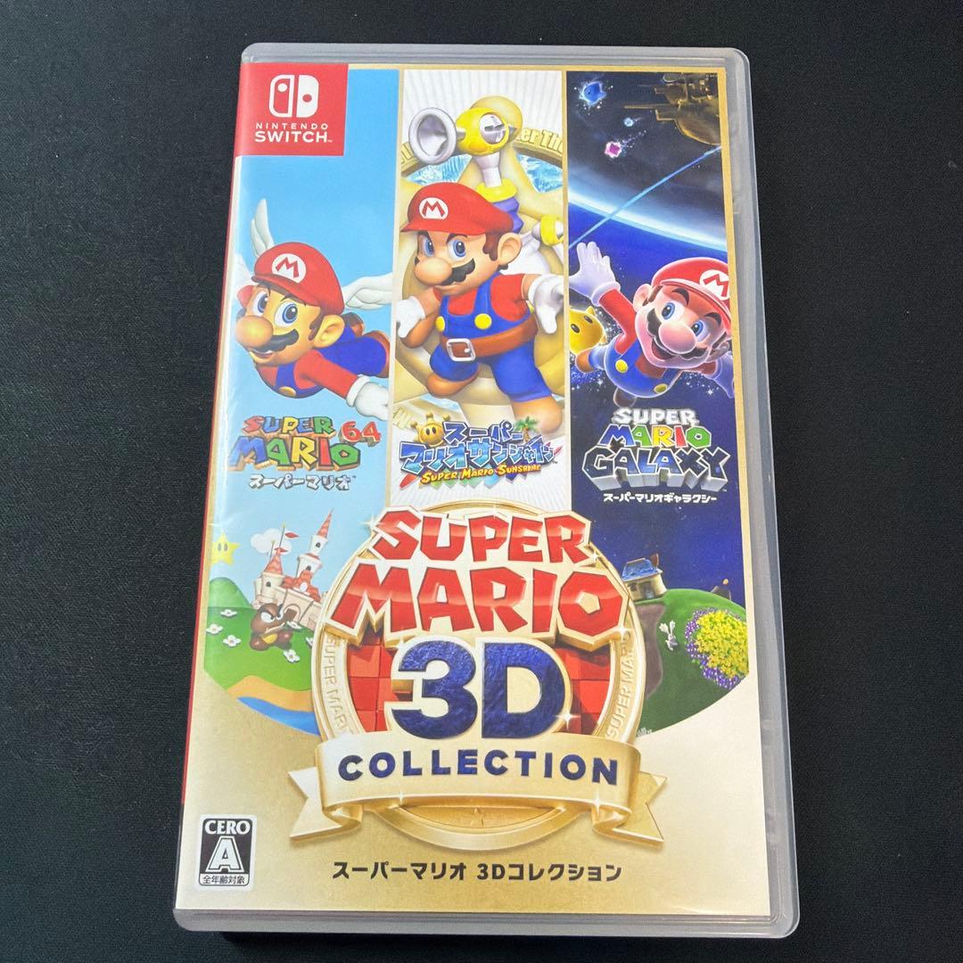 switch スイッチソフト スーパーマリオ 3Dコレクション Amazon.co.jp: スーパーマリオ 3Dコレクション -Switch : ゲーム