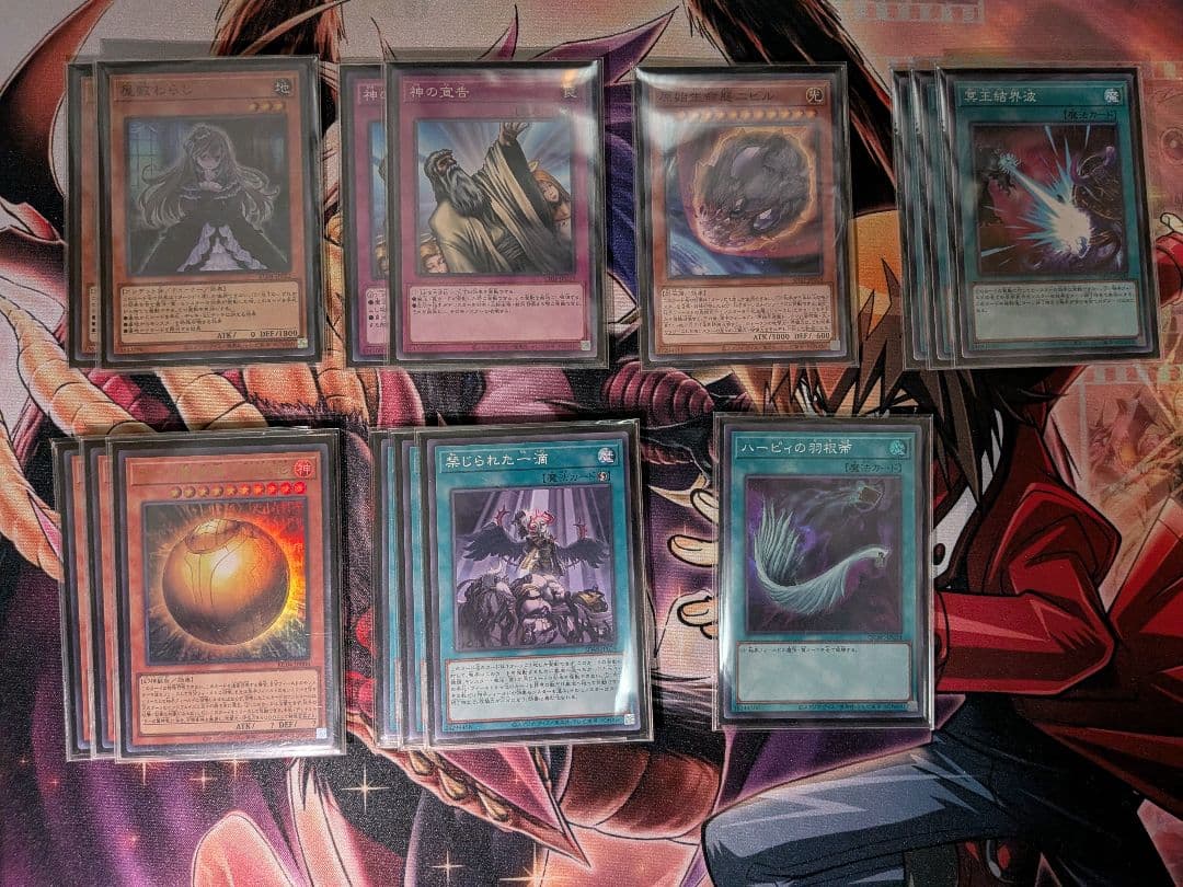 遊戯王 シャドール サイドあり スリーブ 高レアリティ 構築済みデッキ