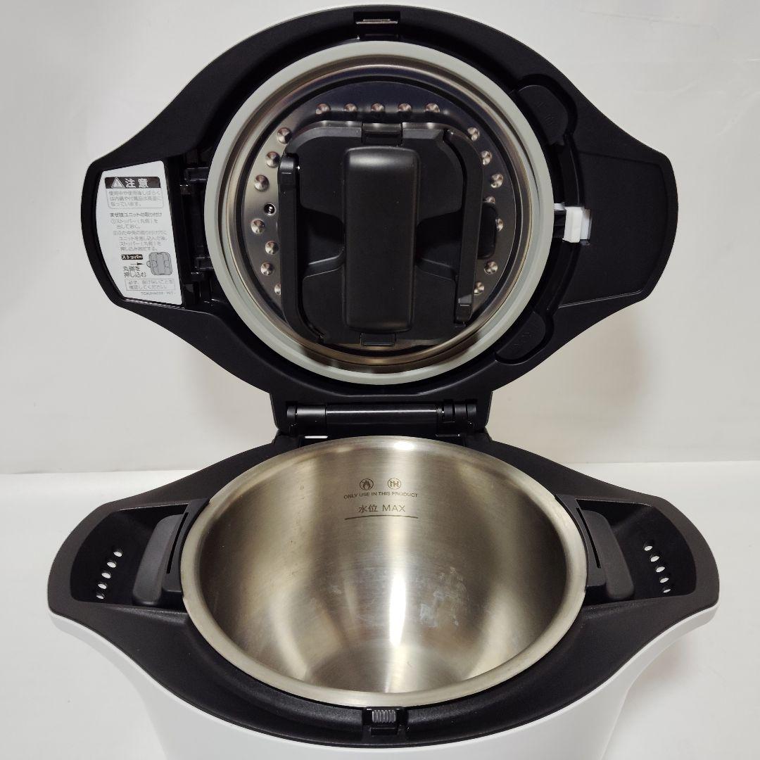 SHARP ヘルシオ ホットクック KN-HW24E-W 2.4L 無水調理