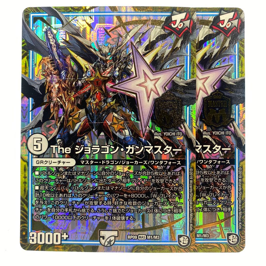 asaisam様 リクエスト 4点 まとめ商品 - メルカリ