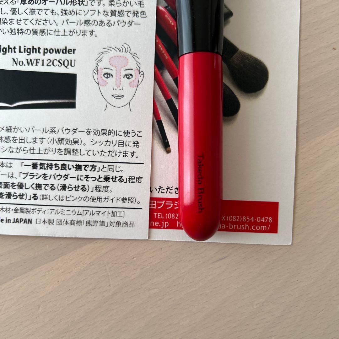 No.16SOV D38 CSQU[厚みのあるオーバル形状 - メルカリ