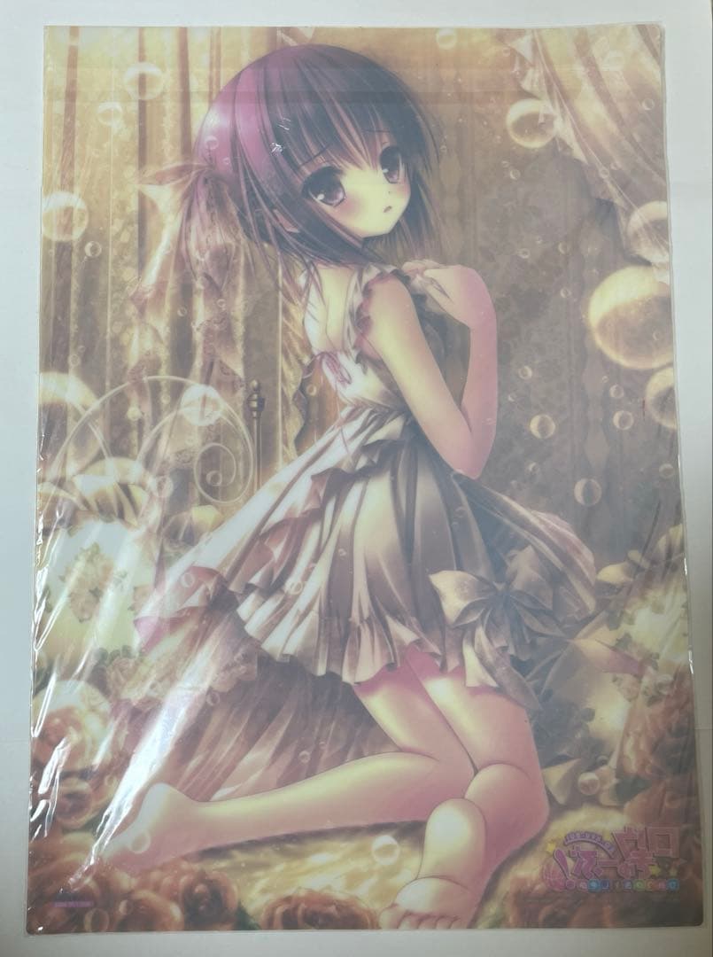 ロウきゅーぶ ひみつのおとしもの 描き下ろし 特典 クリアポスター