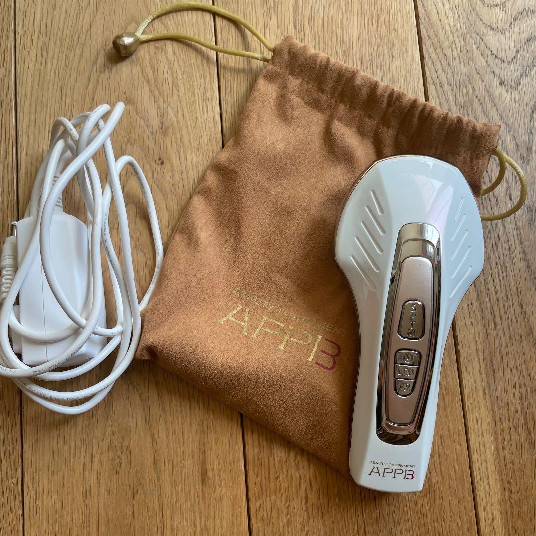 セプテムアップビー美顔器《値下げ期間中》 - メルカリ