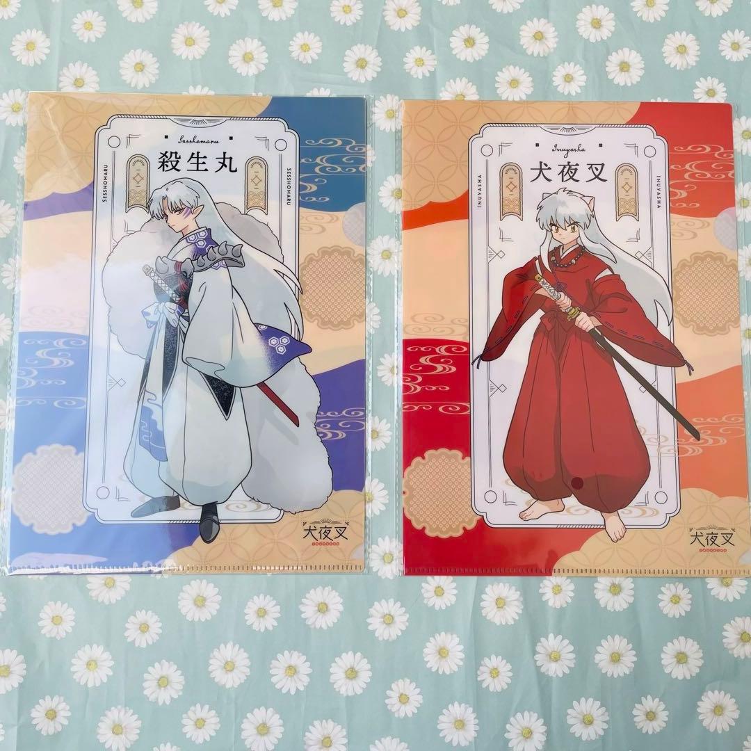 新品 ダイソー セリア 犬夜叉 メモ帳、シール、クリアファイル等 13点