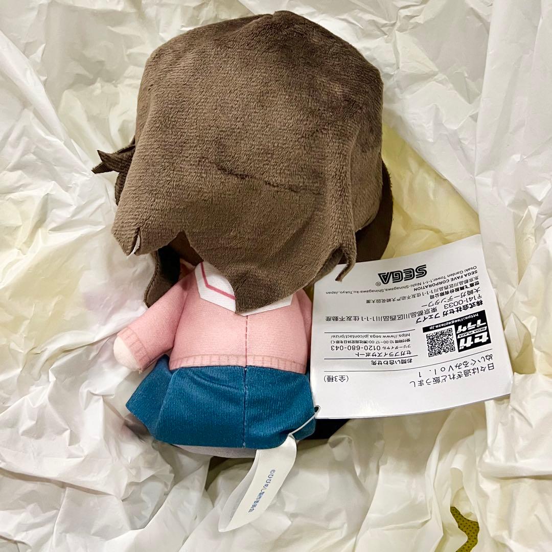 日々は過ぎれど飯うまし ひびめし プライズ品 ぬいぐるみ Vol.1 河合