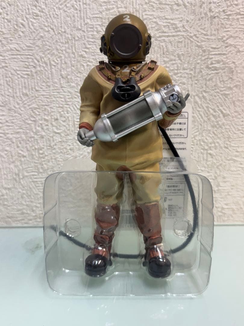 芹沢博士 総天然色Ver 東宝マニアックス 少年リック ゴジラ 特撮