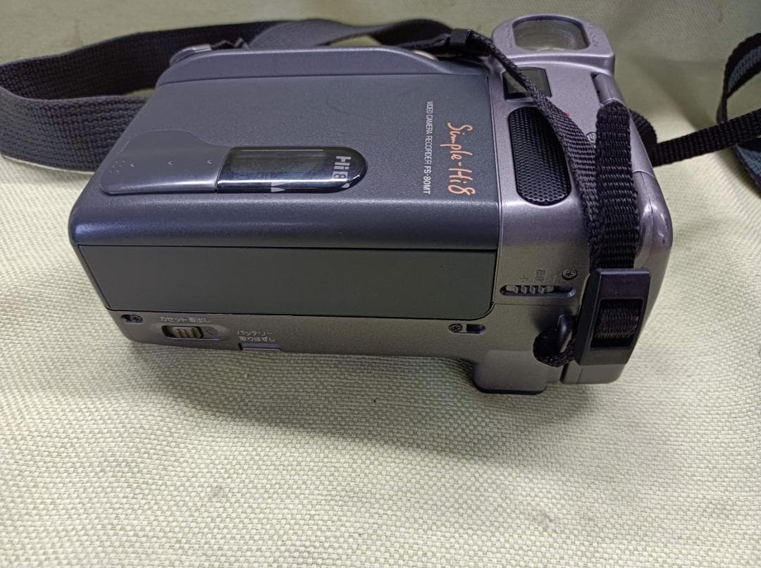 都《BAFDN》Fujifilm FS-80MT　Simple-Hi8　ビデオ