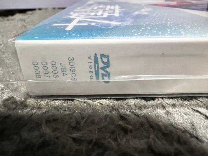 正規品 素顔4 Man 新品未開封