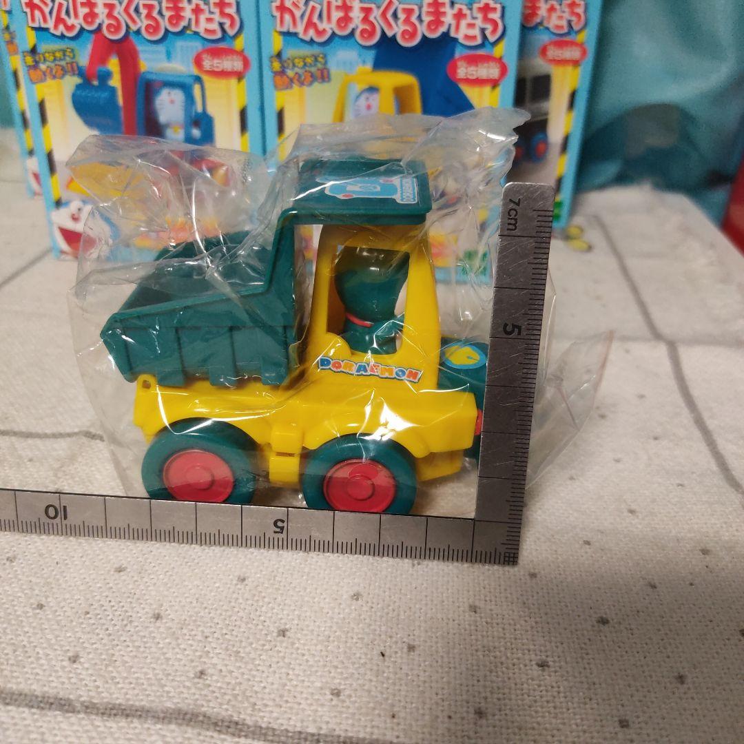 エポック社 ドラえもん がんばるくるまたち - メルカリ