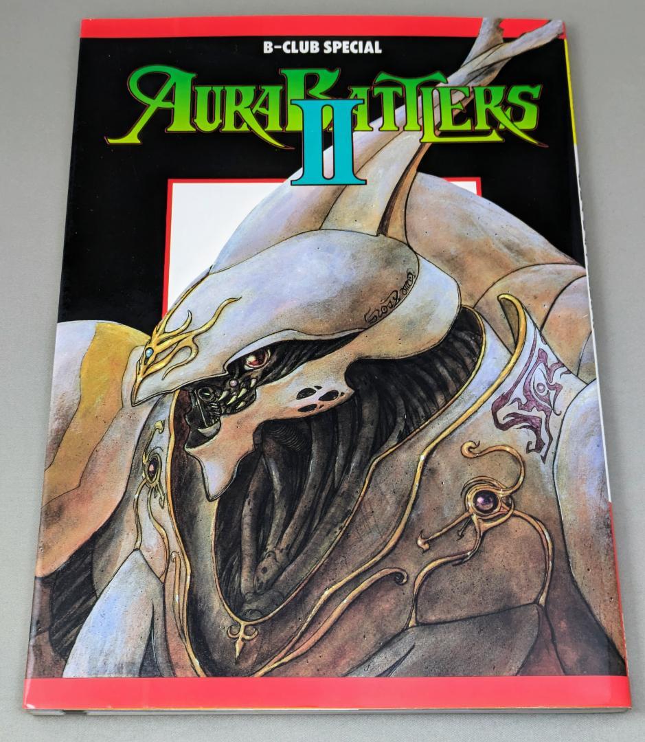 Bクラブ オーラバトラー オーラファンタズム I .IIセット - メルカリ