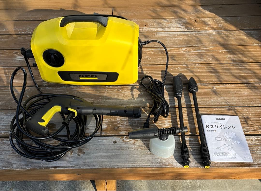 KARCHER K2 サイレント　高圧洗浄機 本体 K 2 サイレント - 高圧洗浄機（家庭用） | ケルヒャー