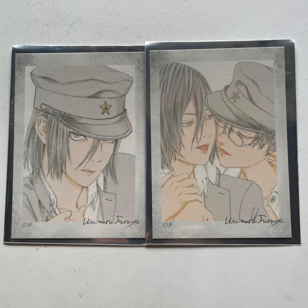 ライチ☆光クラブ 白昼夢 トレカ ジャイボ ゼラ - メルカリ