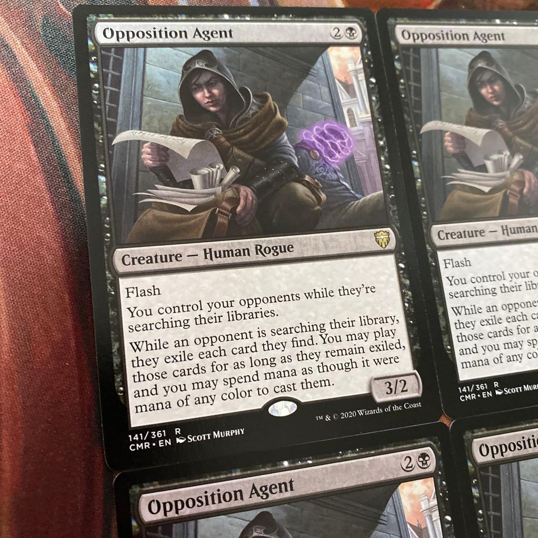 MTG 敵対工作員 4枚 英語 統率者マスターズ - メルカリ
