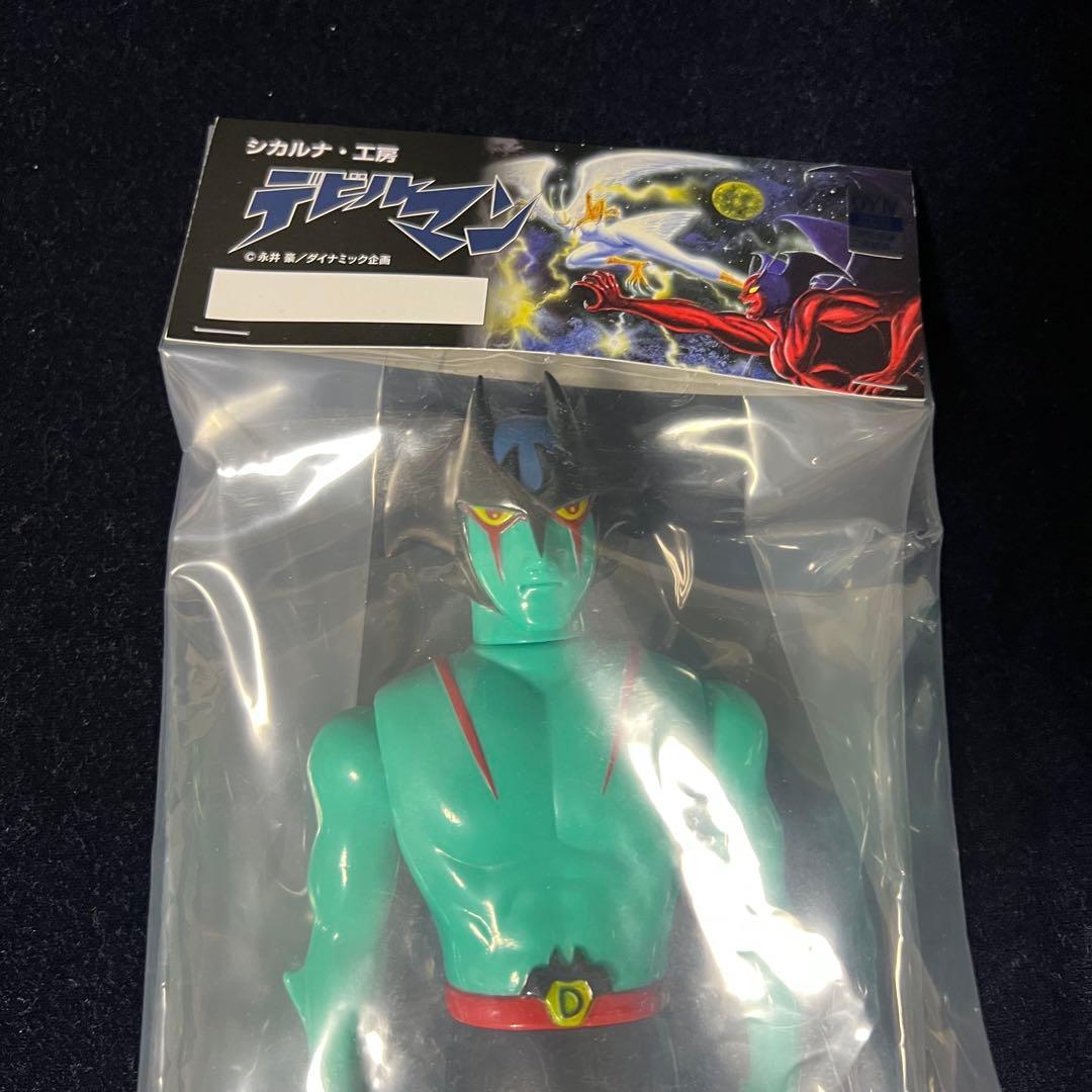 シカルナ工房 デビルマン 永井豪 シークレットベース secret base