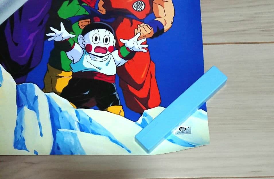 7【レア・当時物】ドラゴンボールZ ポスター 鳥山明 - メルカリ