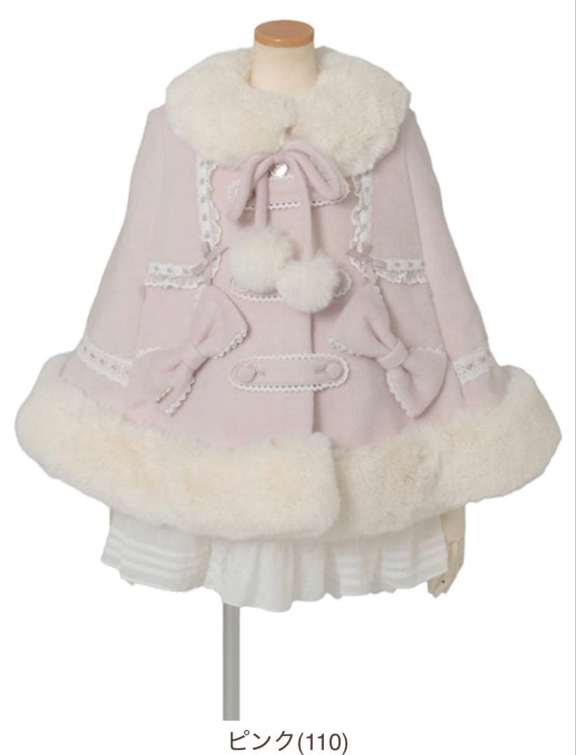 シャギーツインリボンポンチョ リズリサ LIZLISA - メルカリ