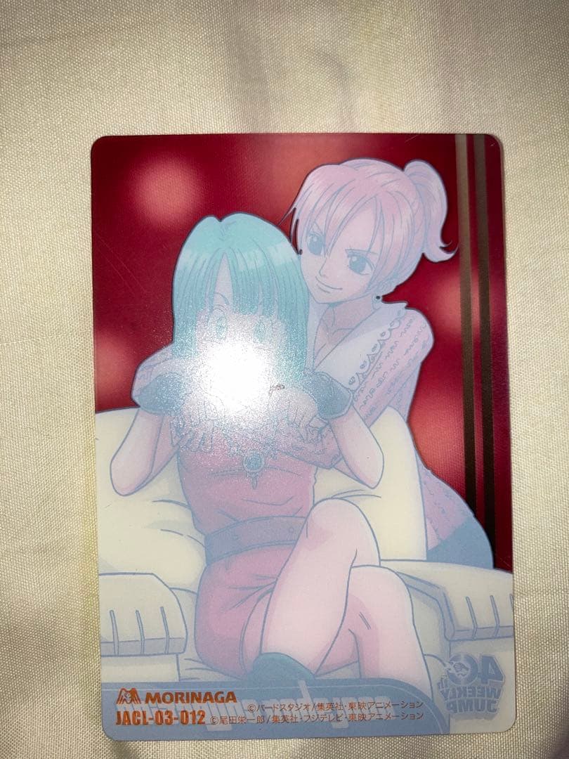 ドラゴンボール ワンピース ジャンプ40周年 ウエハースカード ブルマ