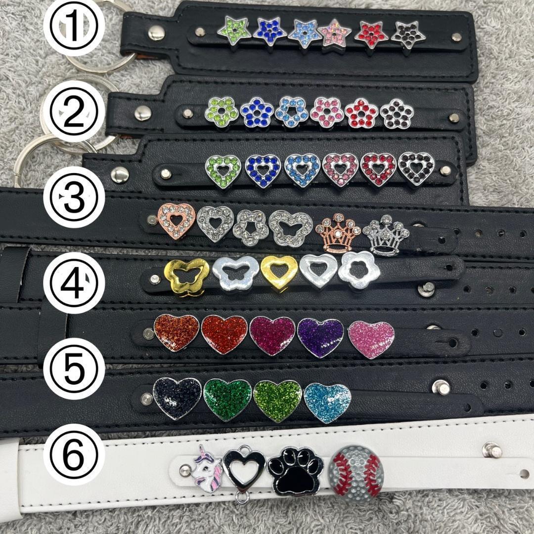 man　宮館涼太　館様　ネームタグキーホルダー　ブレスレット　キーリング